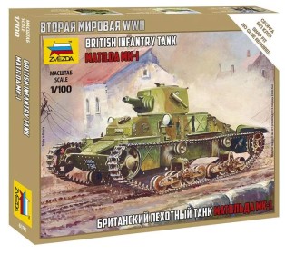 Сборная модель ZVEZDA Британский танк Матильда Mk-1, 1/100