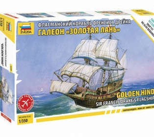 Сборная модель ZVEZDA Галеон "Золотая Лань", 1/350