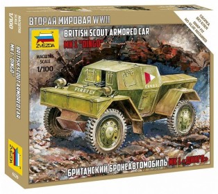 Сборная модель ZVEZDA Британский бронеавтомобиль "Динго", 1/100