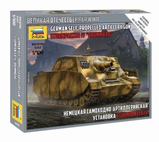 Сборная модель ZVEZDA Немецкая САУ "Sturmpanzer IV", 1/100