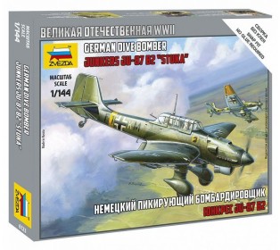 Сборная модель ZVEZDA Немецкий бомбардировщик Ju-87B2, 1/144