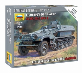 Сборная модель ZVEZDA Немецкий бронетранспортер "Ханомаг", 1/100