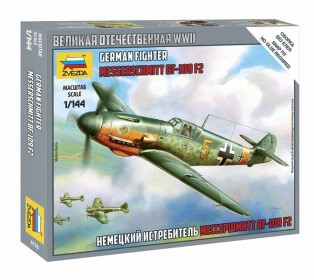 Сборная модель ZVEZDA Немецкий истребитель Мессершмитт BF-109F2, 1/144