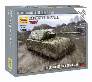 Сборная модель ZVEZDA Немецкий сверхтяжёлый танк "Маус", 1/100