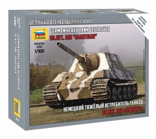 Сборная модель ZVEZDA Немецкий тяжёлый истребитель танков "Ягдтигр", 1/100