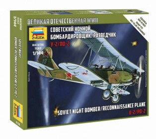 Сборная модель ZVEZDA Ночной бомбардировщик/разведчик По-2, 1/144