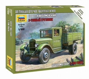 Сборная модель ZVEZDA Советский грузовик ЗиС-5, 1/100