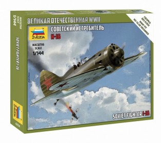 Сборная модель ZVEZDA Советский истребитель И-16, 1/144