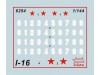 Сборная модель ZVEZDA Советский истребитель И-16, 1/144