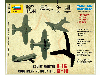 Сборная модель ZVEZDA Советский истребитель И-16, 1/144