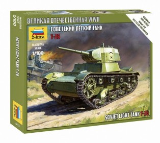 Сборная модель ZVEZDA Советский легкий танк Т-26, 1/100
