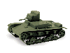 Сборная модель ZVEZDA Советский огнеметный танк Т-26, 1/100