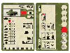 Сборная модель ZVEZDA Советский огнеметный танк Т-26, 1/100