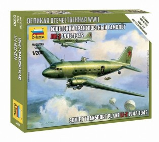 Сборная модель ZVEZDA Советский самолет Ли-2, 1/200