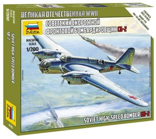 Сборная модель ZVEZDA Советский самолёт СБ-2, 1/200