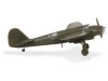 Сборная модель ZVEZDA Советский самолёт СБ-2, 1/200
