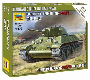 Сборная модель ZVEZDA Советский средний танк Т-34/76 (обр 1940г) , 1/100