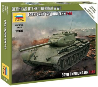 Сборная модель ZVEZDA Советский средний танк Т-44, 1/100