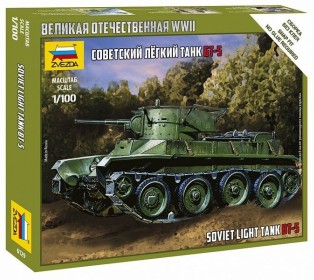 Сборная модель ZVEZDA Советский танк БТ-5, 1/100