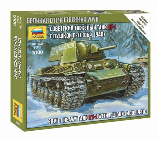 Сборная модель ZVEZDA Советский тяжелый танк КВ-1 обр 1940г, 1/100