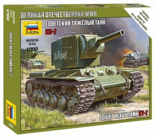Сборная модель ZVEZDA Советский тяжёлый танк КВ-2, 1/100