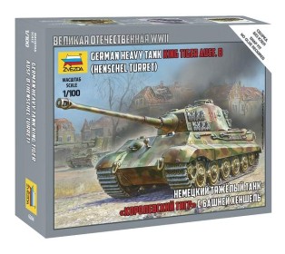 Сборная модель ZVEZDA Тяжелый Немецкий танк "Королевский Тигр" Порше, 1/100