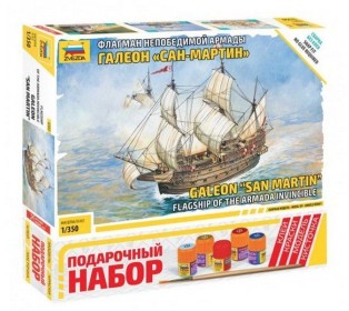 Сборная модель ZVEZDA Флагман Непобедимой Армады галеон "Сан-Мартин", подарочный набор, 1/350