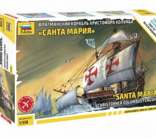 Сборная модель ZVEZDA Флагманский корабль Христофора Колумба "Санта-Мария", 1/350