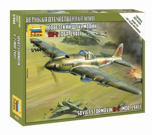 Сборная модель ZVEZDA Штурмовик Ил-2 обр. 1941г, 1/144