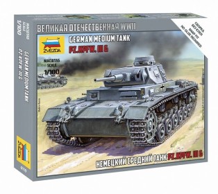 Сборная модель ZVEZDA Немецкий средний танк Pz.Kp.fw.III G, 1/100