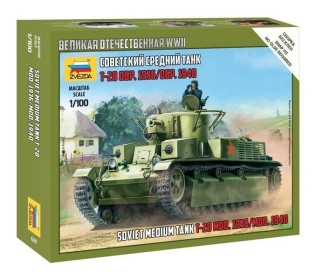 Сборная модель ZVEZDA Советский легкий танк Т-28, 1/100