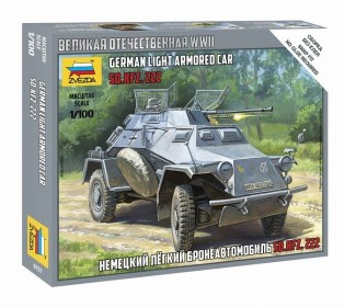 Сборная модель ZVEZDA Немецкий легкий бронеавтомобиль Sd.kfz 222, 1/100
