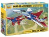 Сборная модель ZVEZDA Авиационная группа высшего пилотажа МиГ-29 "Стрижи", 1/72