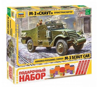 Сборная модель ZVEZDA Бронетранспортер М-3 «Скаут», подарочный набор, 1/35