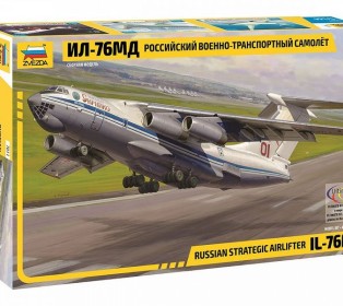 Сборная модель ZVEZDA Военно-транспортный самолёт Ил-76МД, 1/144