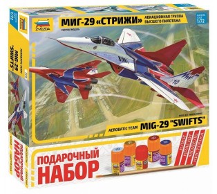 Сборная модель ZVEZDA Авиационная группа высшего пилотажа МиГ-29 "Стрижи", подарочный набор, 1/72