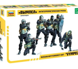 Сборная модель ZVEZDA Антитеррористическая группа "Вымпел", 1/35