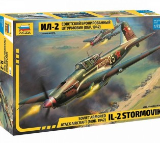 Сборная модель ZVEZDA Советский бронированный штурмовик Ил-2 (обр. 1942 г.), 1/72