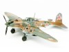 Сборная модель ZVEZDA Советский бронированный штурмовик Ил-2 (обр. 1942 г.), 1/72