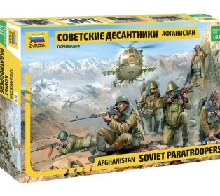 Сборная модель ZVEZDA Советские десантники. Афганистан, 1/35