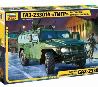 Сборная модель ZVEZDA Российский бронеавтомобиль ГАЗ "ТИГР", 1/35