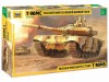 Сборная модель ZVEZDA Российский основной боевой танк Т-90МС, 1/35