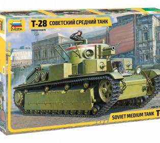 Сборная модель ZVEZDA Советский средний танк Т-28, 1/35