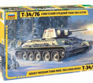 Сборная модель ZVEZDA Советский средний танк Т-34/76 1943 УЗТМ, 1/35