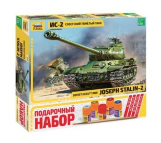 Сборная модель ZVEZDA Советский тяжёлый танк ИС-2, подарочный набор, 1/35