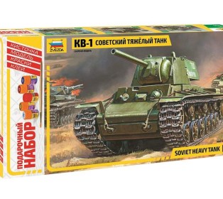 Сборная модель ZVEZDA Советский тяжелый танк КВ-1, подарочный набор, 1/35