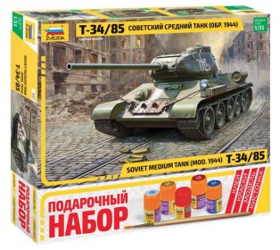 Сборная модель ZVEZDA Советский средний танк Т-34/85, подарочный набор, 1/35