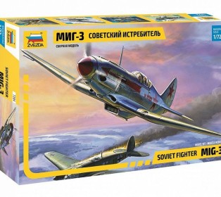 Сборная модель ZVEZDA Советский истребитель МиГ-3, 1/72