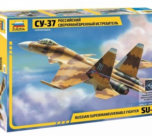 Сборная модель ZVEZDA Российский сверхманевренный истребитель Су-37, 1/72