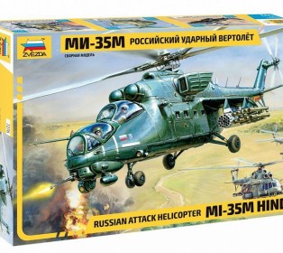 Сборная модель ZVEZDA Российский ударный вертолет Ми-35М, 1/72